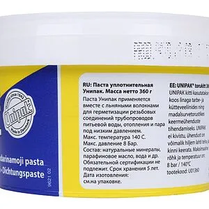 Паста уплотнительная 360г Unipak 5000036 Паста уплотнительная 360г Unipak 5000036, 5