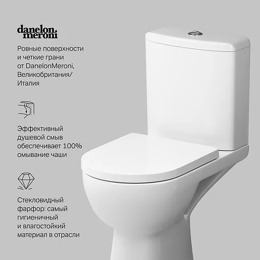 Унитаз-компакт безободковый Am.Pm Sunny FlashClean белый C85C8600SC Унитаз-компакт безободковый Am.Pm Sunny FlashClean белый C85C8600SC
