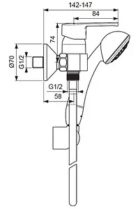 Смеситель для душа Vidima Uno хром BA237AA Смеситель для душа Vidima Uno хром BA237AA, 3