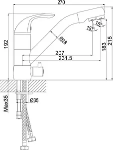 Смеситель для кухни с подключением к фильтру Rossinka хром Z40-24 Смеситель для кухни с подключением к фильтру Rossinka хром Z40-24, 2