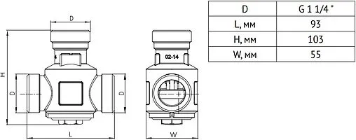Трехходовой термостатический антиконденсационный клапан 1¼&quot; Kvs 9.0 Uni-Fitt 359G6095