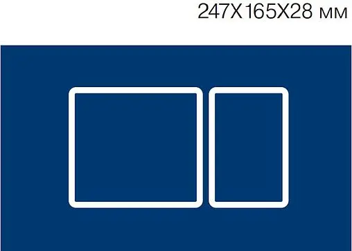 Клавиша смыва для унитаза Koller Pool Alcora 1200 SL KVADRO WHITE белый матовый Клавиша смыва для унитаза Koller Pool Alcora 1200 SL KVADRO WHITE белый матовый