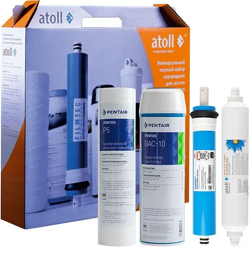 Комплект сменных картриджей Atoll №101 STD ATECRT101