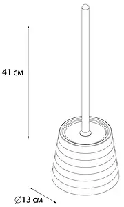 Ёршик для унитаза Fixsen Glady мокко FX-33-29, 2