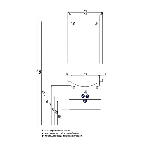 Тумба под умывальник подвесная Aquaton Ария 65 M белый 1A123301AA010 Тумба под умывальник подвесная Aquaton Ария 65 M белый 1A123301AA010