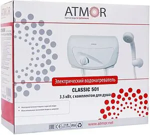Водонагреватель проточный электрический Atmor Classic 501 3.5KW Shower 3520177 Водонагреватель проточный электрический Atmor Classic 501 3.5KW Shower 3520177, 5