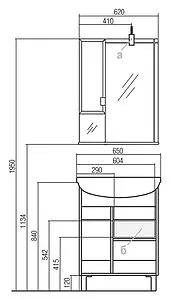 Шкаф-зеркало Aquaton Альтаир 65 L белый 1A100002AR01L, 2