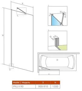 Шторка на ванну 900мм прозрачное стекло Radaway Idea PNJ 90 10001090-01-01 Шторка на ванну 900мм прозрачное стекло Radaway Idea PNJ 90 10001090-01-01, 2