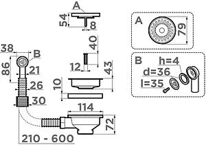 Выпуск с корзиной для мойки с круглым переливом Omoikiri D-01-AB022 античная латунь 4996529 Выпуск с корзиной для мойки с круглым переливом Omoikiri D-01-AB022 античная латунь 4996529, 2