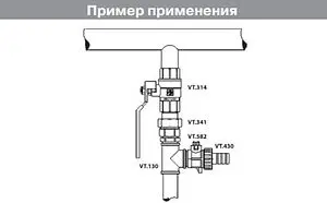 Кран шаровый 1½&quot;в x 1½&quot;в Valtec Perfect VT.314.N.08, 4