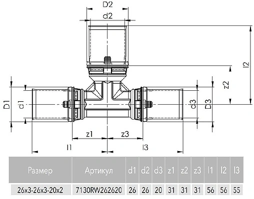 Тройник пресс редукционный 26мм x 26мм x 20мм Comap MultiSkin 7130RW262620