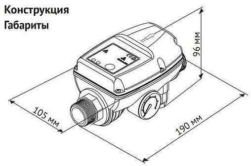 Блок управления насосом Uni-Fitt BRIO-MT 275C0110