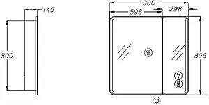 Шкаф-зеркало Opadiris Элеганс 90 белый матовый 00-00006882, 2
