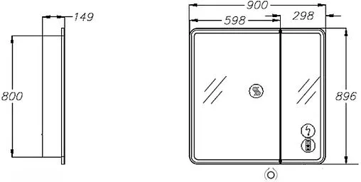Шкаф-зеркало Opadiris Элеганс 90 белый матовый 00-00006882