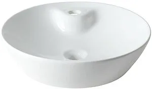 Раковина Allen Brau Fantasy 45 белый 4.11018.20 Раковина Allen Brau Fantasy 45 белый 4.11018.20, 1