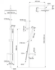 Душевая система без смесителя Swedbe Calypso хром 5070, 2