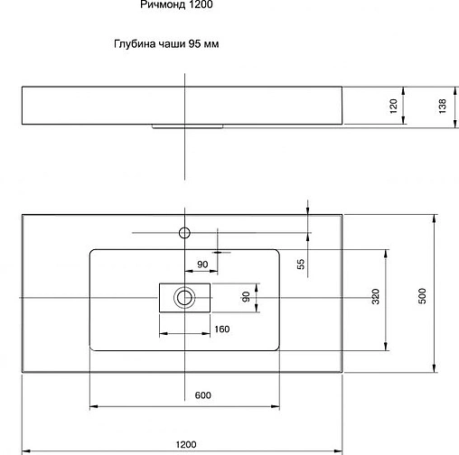 Раковина Aquaton Ричмонд 120 белый 1A70583KRD010