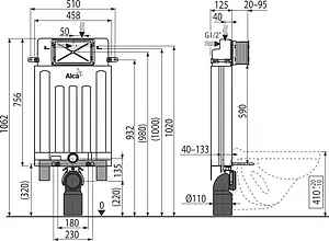 Инсталляция для подвесного унитаза AlcaPlast Alcamodul AM100/1000 Инсталляция для подвесного унитаза AlcaPlast Alcamodul AM100/1000, 3