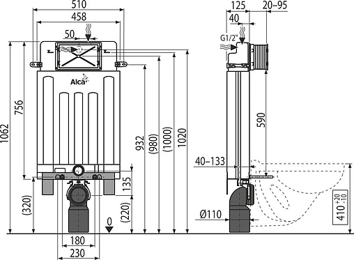 Инсталляция для подвесного унитаза AlcaPlast Alcamodul AM100/1000