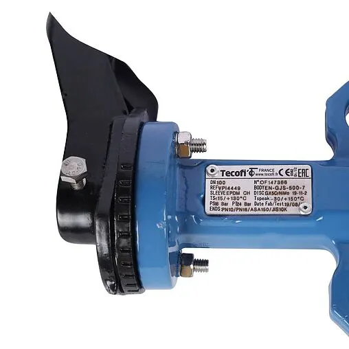 Затвор дисковый поворотный межфланцевый Ду100 Ру16 Tecofi VPI4449-02EP0100 Затвор дисковый поворотный межфланцевый Ду100 Ру16 Tecofi VPI4449-02EP0100