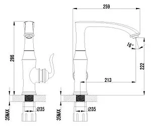 Смеситель для кухни Lemark Brava золото LM4705G, 2