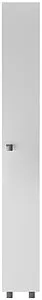 Шкаф-пенал напольный Айсберг Мега 25 белый DM4608P, 4