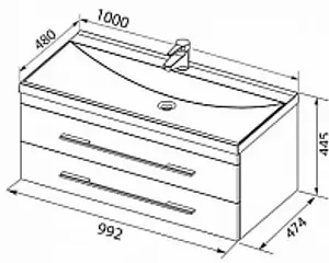 Тумба-умывальник подвесная Aquanet Верона 100 белый 00175382+00158753 Тумба-умывальник подвесная Aquanet Верона 100 белый 00175382+00158753, 2