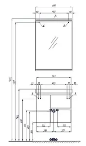 Зеркало с подсветкой Aquaton Рене 60 1A222302NR010 Зеркало с подсветкой Aquaton Рене 60 1A222302NR010, 2