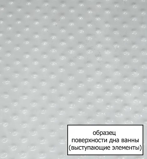 Ванна акриловая Aquanet Corsica 150x75 00203927