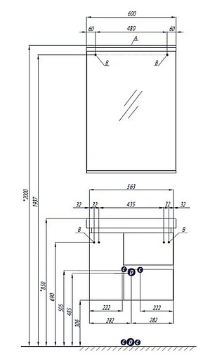 Зеркало с подсветкой Aquaton Рене 60 1A222302NR010