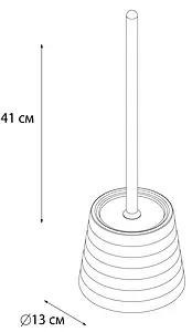 Ёршик для унитаза Fixsen Glady бирюзовый FX-33-92, 2