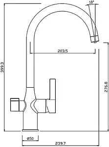 Смеситель для кухни с подключением к фильтру IDDIS Pure хром PURSBFJi05, 2