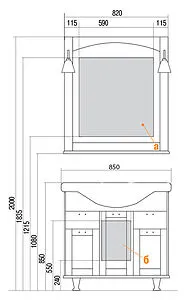 Зеркало Aquaton Жерона 85 белое серебро 1A158702GEM20 Зеркало Aquaton Жерона 85 белое серебро 1A158702GEM20, 3