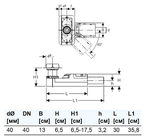 Сифон для лотка h=65мм 0.4л/сек Geberit CleanLine 154.152.00.1 Сифон для лотка h=65мм 0.4л/сек Geberit CleanLine 154.152.00.1