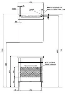 Шкаф-зеркало Aquanet Лукка 70L белый 00178955, 3