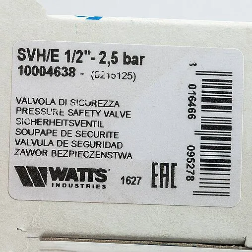 Клапан предохранительный ½&quot; 2.5 бар WATTS SVH 25 10004638