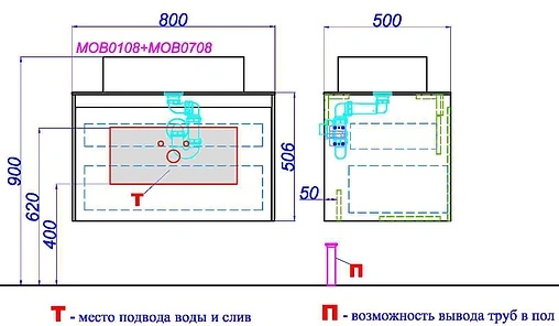 Сменный элемент для тумбы-умывальник Aqwella Mobi 80 бетон светлый MOB0708BS