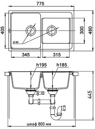 Мойка кухонная Ewigstein Elegant E-R80D иней