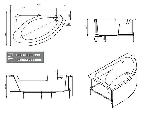 Ванна акриловая Roca Welna 160x100 L ZRU9302997