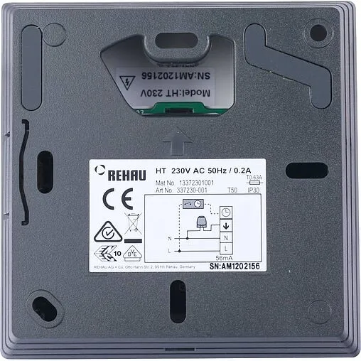 Проводной комнатный терморегулятор НЗ 230В Rehau Nea HT белый 13372301001