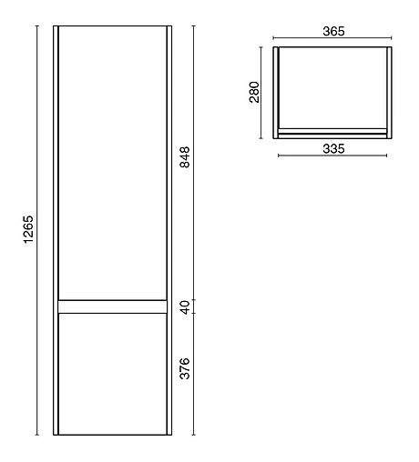 Шкаф-пенал подвесной Kerama Marazzi Buongiorno 36 белый BGN.120.2\WHT Шкаф-пенал подвесной Kerama Marazzi Buongiorno 36 белый BGN.120.2\WHT
