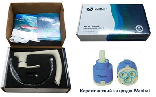 Смеситель для кухни Ulgran белый U-005-331