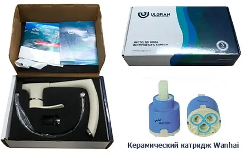 Смеситель для кухни Ulgran графитовый U-005-342