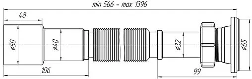 Сифон гофрированный для раковины Ани Пласт белый G216 Сифон гофрированный для раковины Ани Пласт белый G216