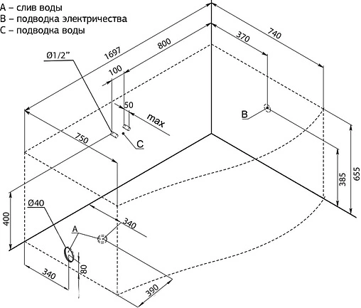Ванна акриловая Aquanet Borneo 170x90 R 00203910