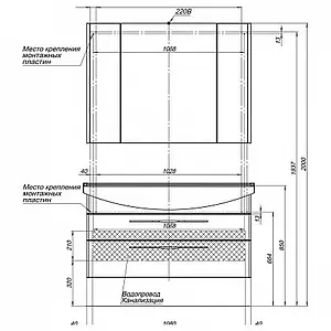 Тумба-умывальник Aquanet Ирвин 120 белый 00203975+00175450 Тумба-умывальник Aquanet Ирвин 120 белый 00203975+00175450, 3