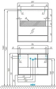 Зеркало с подсветкой Aquaton Ривьера 80 белый матовый 1A239102RVX20, 2
