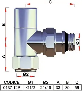 Вентиль запорный угловой M24x19 x ½"н LadyFAR белый/серебро FL 0137 12P Вентиль запорный угловой M24x19 x ½"н LadyFAR белый/серебро FL 0137 12P, 2