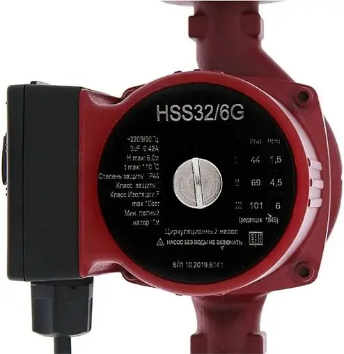 Насос циркуляционный Belamos HSS32/6G