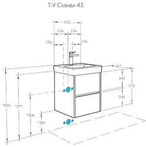 Тумба-умывальник Aquaton Сканди 45 белый/дуб верона 1A2516K0SDB20 Тумба-умывальник Aquaton Сканди 45 белый/дуб верона 1A2516K0SDB20, 2